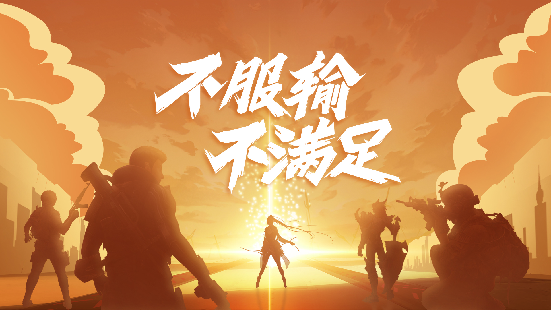 PG电子·(中国)官方网站