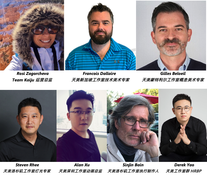 当年:天美开启新篇章(下)