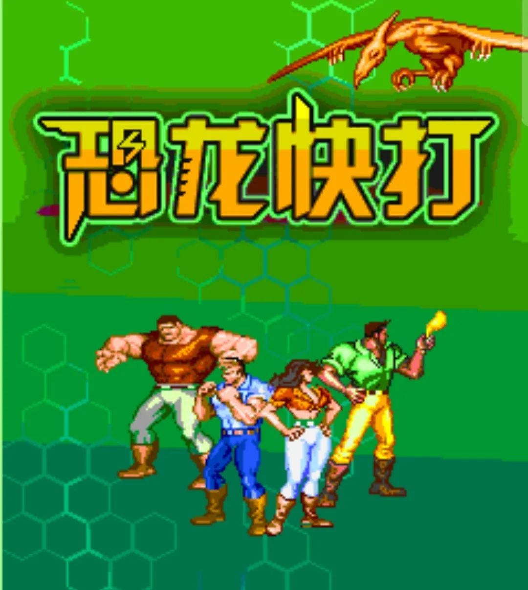 解释【游戏毁了这么多青少年，为什么不禁止未成年青少年玩游戏？]