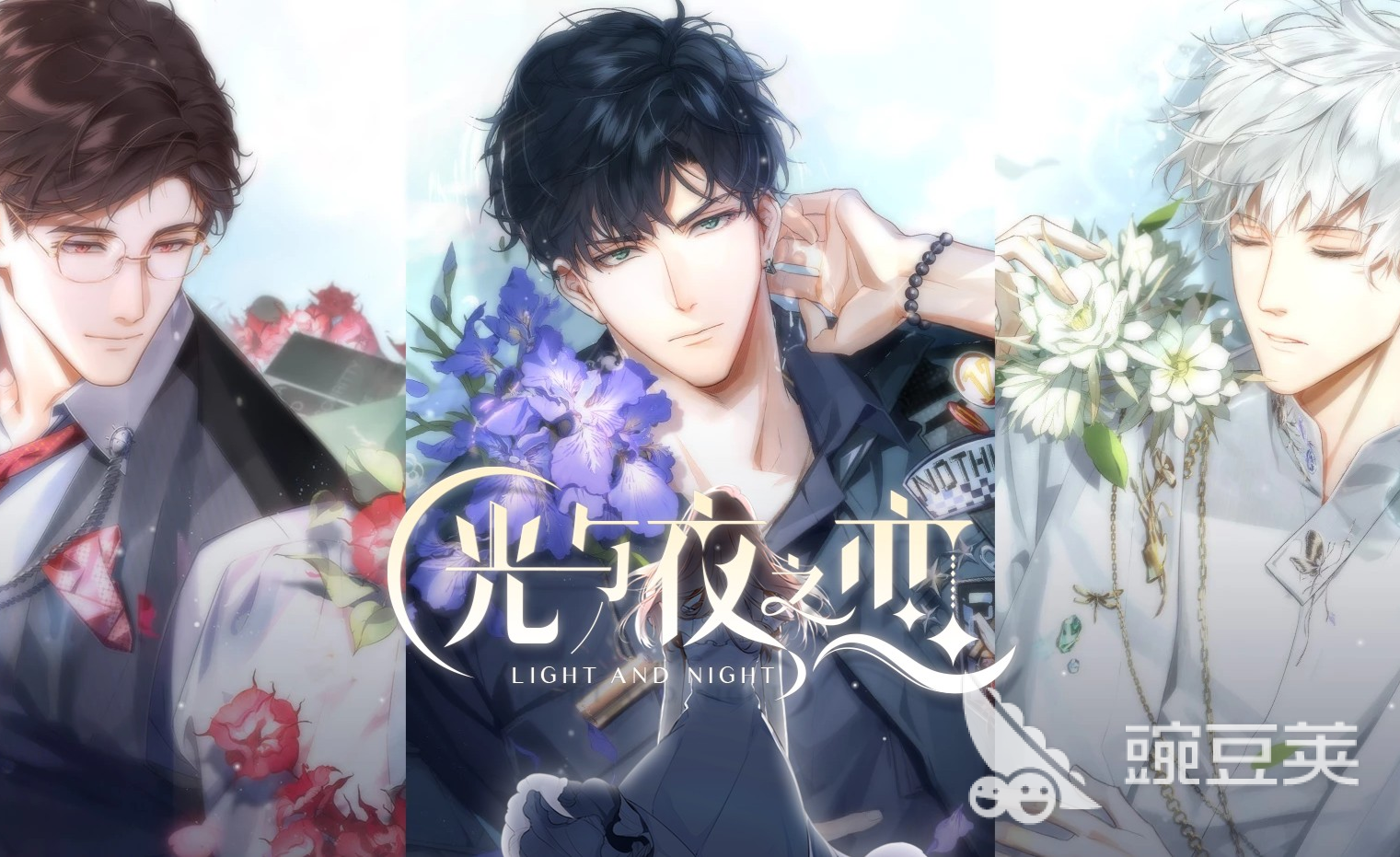 推荐2023年适合女生玩的手游 十个女孩必须玩游戏排行榜