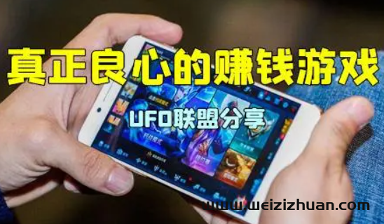 十大良心赚钱游戏没有广告可以QQ提现？