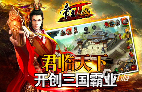 模拟国家打仗的游戏有哪些2023 高人气的国战手游分享