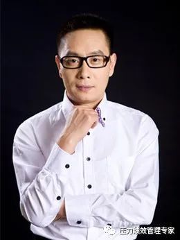 16、上海总工会中远海运《职场情绪智力的自我觉察与管理》-9分钟